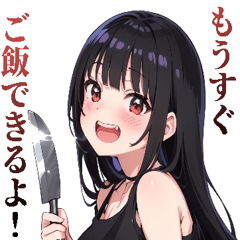 家族で使えるタンクトップガールズ