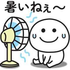 無難に使えるスタンプ【夏を感じる】