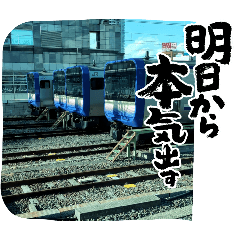 鉄道　0125