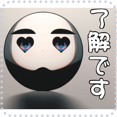 顔 メッセージ スタンプ 10