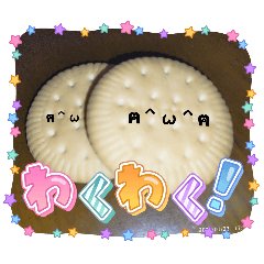 ビスケットと会話#2