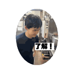 ⭕️つく⭕️くん-