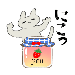 見やすくて使いやすい毎日のスタンプ