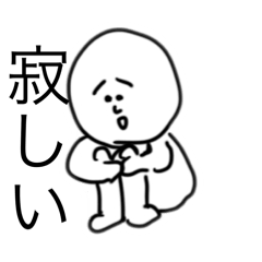 適当に書いた変な生き物