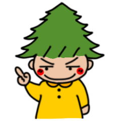 もみのきちゃんのスタンプ2