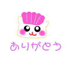 かわいいポメラニアンポメちゃんスタンプ