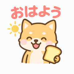 Cute Wanchan Dog stickers