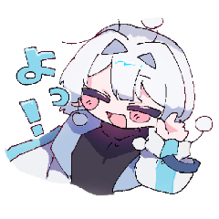 昼寝星人のスタンプ＋