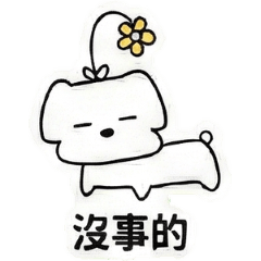 Little Flower Dog - Comfort & Cheer Up