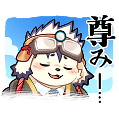 魂これ 日常スタンプ vol.1