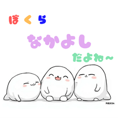 かわいい白いキャラクター