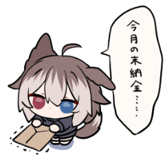 蓮希るいのよく使えるスタンプ