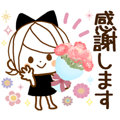 気くばり♡ゆるふわガール【丁寧ことば】