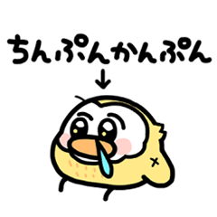 無知フクロウたんおスタ第2弾…キャッッ♪