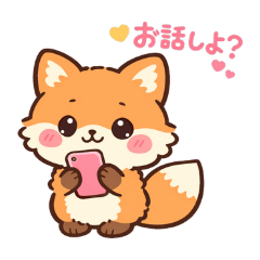 動物スタンプ8枚