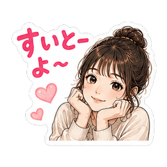 ばりかわいい！博多弁女子の日常スタンプ