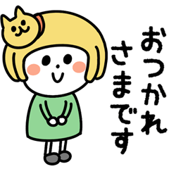 KOKO & NANA　ずっと使える日常スタンプ