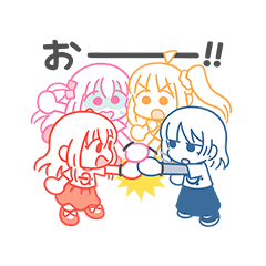 ぼっち・ざ・ろっく！ スズキ ハルカ Ver.
