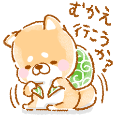 家族❤️いやしばいぬ