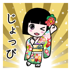 座敷わらし『じょっぴ』