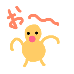 ピーナッツくん2