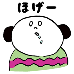 ゆるくてちょっとアブナイ人々 2