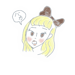 いつか描いた女の子