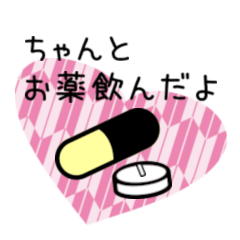 いつものゆるだるま 3／おばあちゃん用