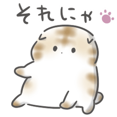 シンプル ねこ いっぱい