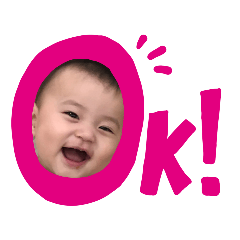 みことのすたんぷだよ