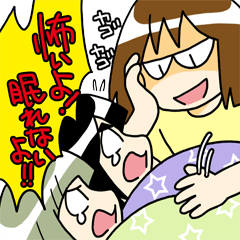 ミニ四駆姉妹む～なっつ