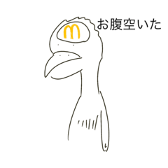 ハシビロコウノタマゴ