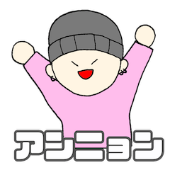 韓国アイドル好きのためのハングルスタンプ