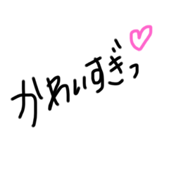 神戸弁の日常会話