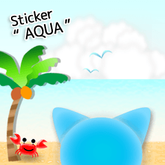 ねこ!?常夏かわいい細胞？『アクア』No.11