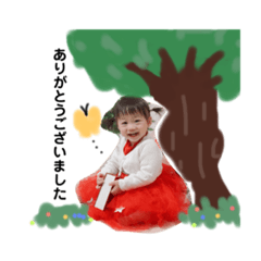 めいたんスタンプ4