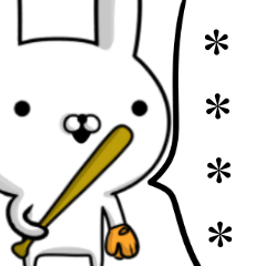 野球好きの為の☆カスタムスタンプ☆