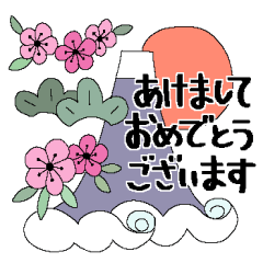 再販　年末年始　いろいろパック