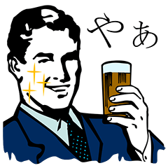 ダンディの投げKiss!