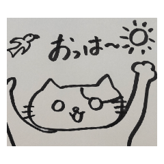 ゆるーい☆うしねこスタンプ