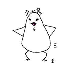 ぶんちょうさんのわかちゃま