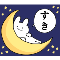 新・情緒不安定動物９