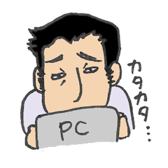 ヒロシ的習慣作業生活