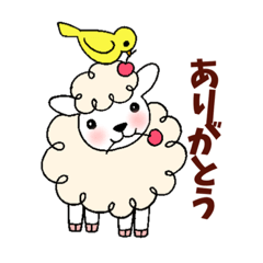 気持ち伝えるひつじスタンプ