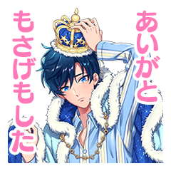 DREAM!ing（ドリーミング！）