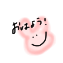 これしか言わん