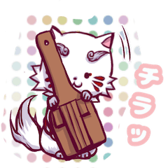 白縫のよさこいスタンプ