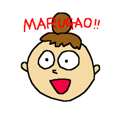 丸顔ほち子ちゃん。