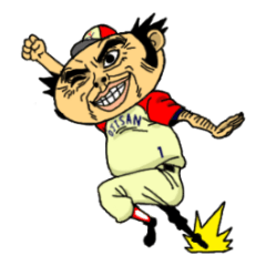 一徹と愉快な仲間たち