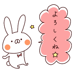 使いやすい★基本の言葉★しろあにまるず